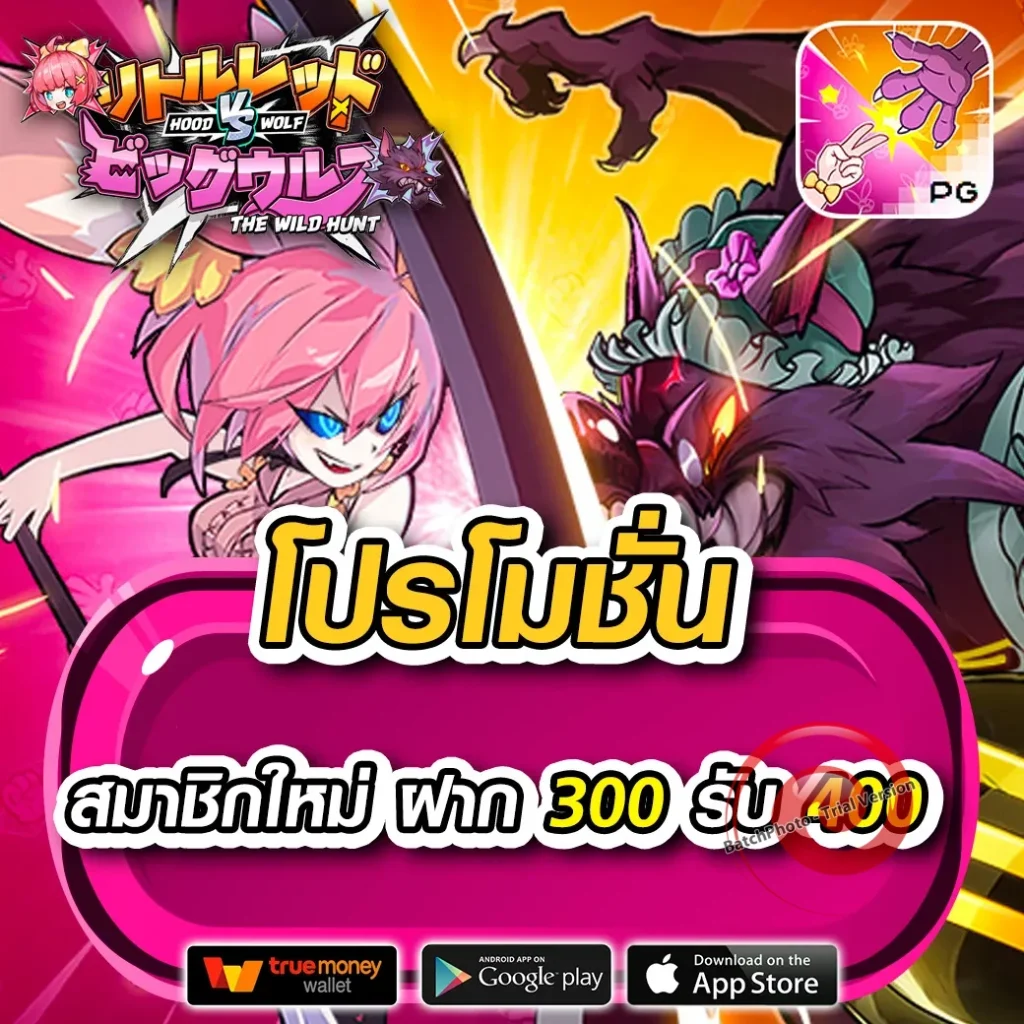 คาสิโน fenix168